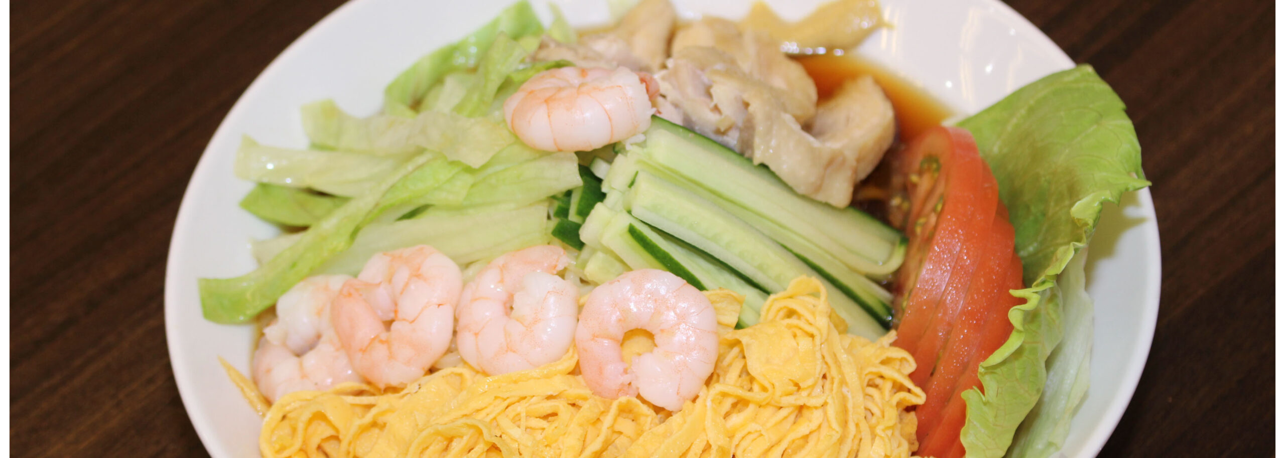 暑いときは　冷麺に限る！